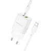 Borofone BN14 Royal GaN USB + Type C hálózati töltő adapter QC 3.0 PD 30W + Type C - Type C kábel fehér thumbnail
