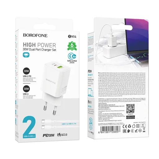 Borofone BN14 Royal GaN USB + Type C hálózati töltő adapter QC 3.0 PD 30W + Type C - Type C kábel fehér - 4