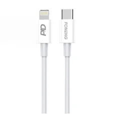Foneng X31 USB-C - Lighting kábel, 20W 1m (fehér)