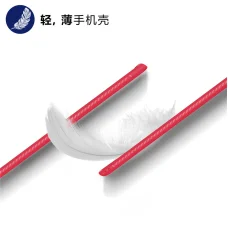 SMD Samsung Galaxy Note 10 szilikon tok piros színben