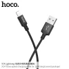 Hoco X14 USB - Lightning kábel 1m fekete thumbnail