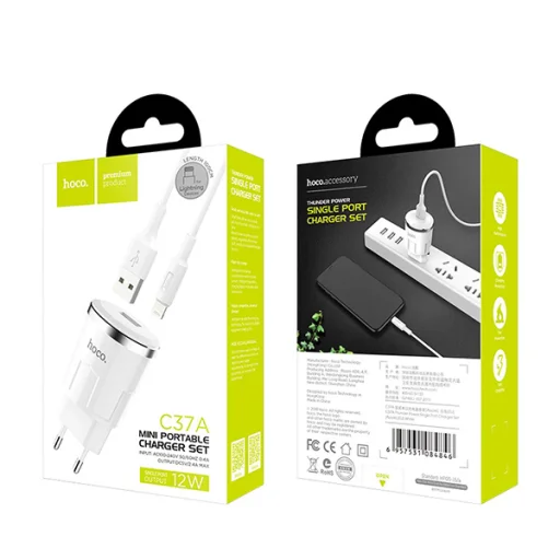 Hoco hálózati, USB fali töltő adapter 1xUSB aljzattal 2,4A 12W lightning kábellel fehér - 10