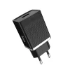 Hoco hálózati, USB fali töltő adapter QC 3.0 1xUSB fekete thumbnail