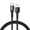 Baseus Halo nylon harisnyázott USB/USB - C kábel 3A/2m fekete thumbnail