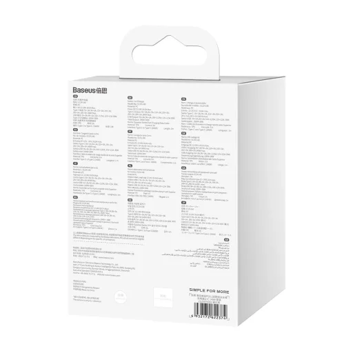 Baseus Digitális Kijelzős Gyors Autós Töltő USB-A / USB-C PD3.1 140W fekete + USB-C kábel Baseus Superior Series 5A 240W 1m fekete - 8