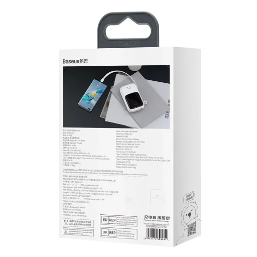 Baseus Qpow powerbank 10000mAh beépített USB Type-C kábellel 22.5W Gyors Töltés SCP AFC FCP fehér (PPQD020102) - 6