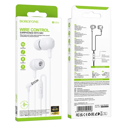 Borofone BM84 Berry vezetékes fülhallgatók mikrofonnal, fehér - 4