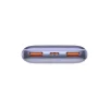 Baseus Bipow Pro Power Bank 10000mAh 20W Lila USB Type A - USB Type C 3A 0.3m Kábel (PPBD040205) thumbnail