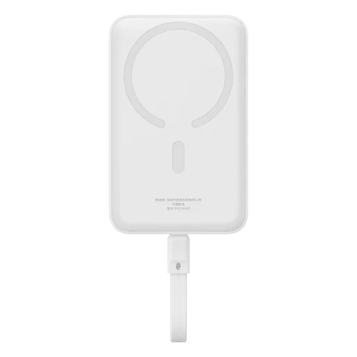 Baseus Magnetic Mini MagSafe 10000mAh 30W powerbank with built-in USB-C cable - white + Baseus Simple Series USB-C - USB-C 60W 0.3m cable - 2