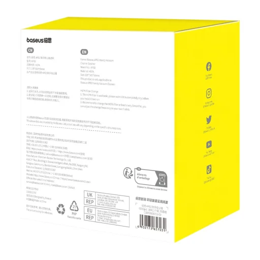 Szűrő a Baseus AP02 porszívóhoz 6000 Pa teljesítménnyel - narancssárga - 3