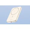 Magnetic Powerbank 5000mAh Ugreen PB560, USB-C, 15W (beige) thumbnail