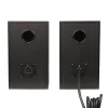 Edifier S351DB 2.1 hangszórók (fekete) thumbnail