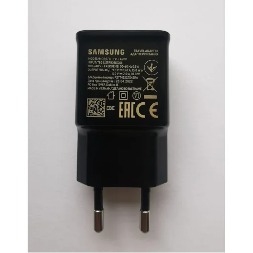 EP-TA200EBE Samsung USB-A 15W Utazó Töltő Fekete (OOB Bulk) - 4