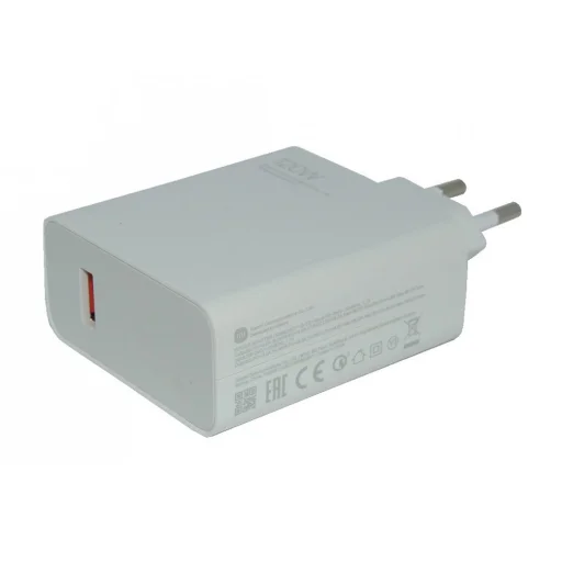 Xiaomi MDY-13-EE USB-A 120W Utazó Töltő Fehér (Szervizcsomag) - 2