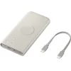 EB-U2510XUE Samsung Bezdrôtová powerbanka 2x USB-C 25W 10000mAh Béžová thumbnail