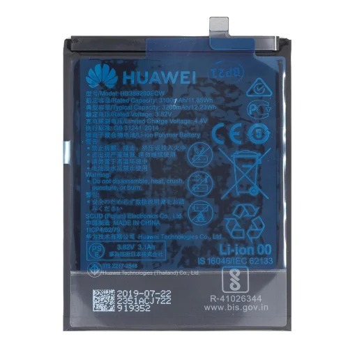 HB386280ECW Huawei akkumulátor 3200mAh Li-Ion (Szervízcsomag) - 2