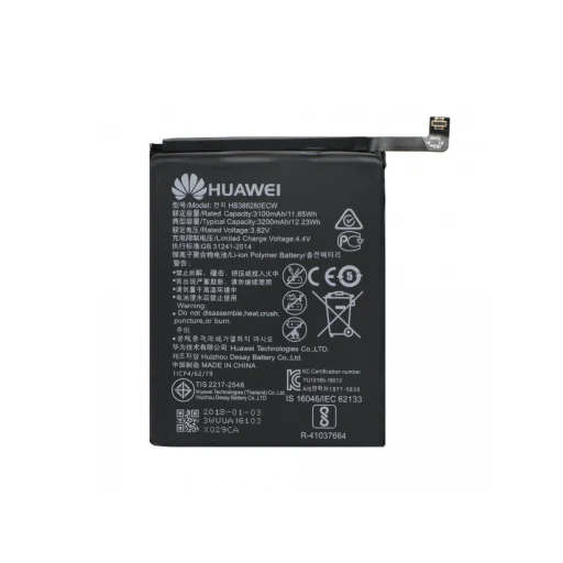 HB386280ECW Huawei akkumulátor 3200mAh Li-Ion (Szervízcsomag) - 1