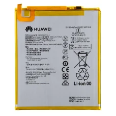 HB2899C0ECW Huawei akkumulátor 5100mAh Li-Pol (szervizcsomag)