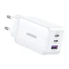 Ugreen CD244 65W USB-A / 2x USB-C GaN gyorstöltő - fehér - 1