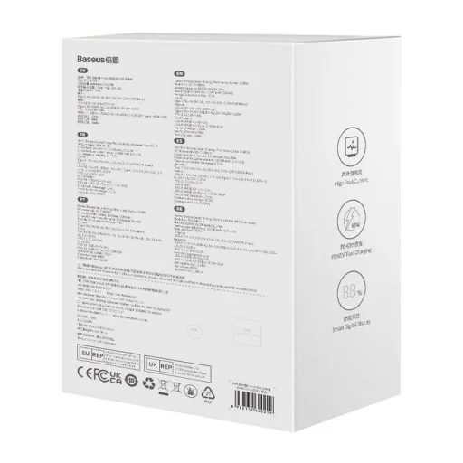 Baseus Super Energy PRO Autó Jump Starter, 1600A, USB (fekete) - 10