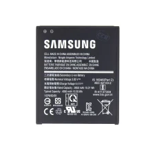 EB-BG736BBE Samsung akkumulátor Li-Ion 4050mAh (szervizcsomag)