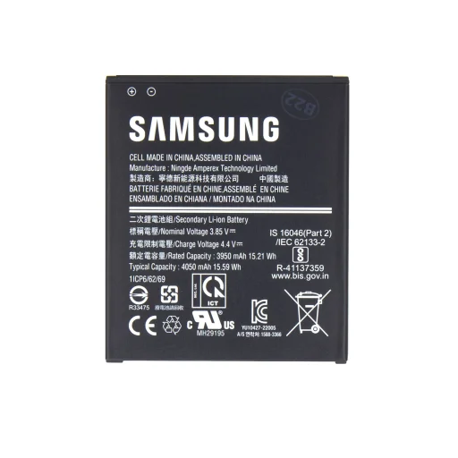 EB-BG736BBE Samsung akkumulátor Li-Ion 4050mAh (szervizcsomag) - 1