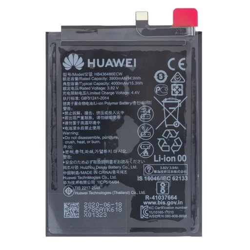 HB436486ECW Huawei Akkumulátor 3900mAh Li-Pol (Szerviz csomag) - 2