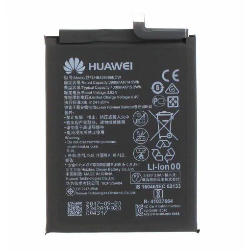 HB436486ECW Huawei Akkumulátor 3900mAh Li-Pol (Szerviz csomag) - 1