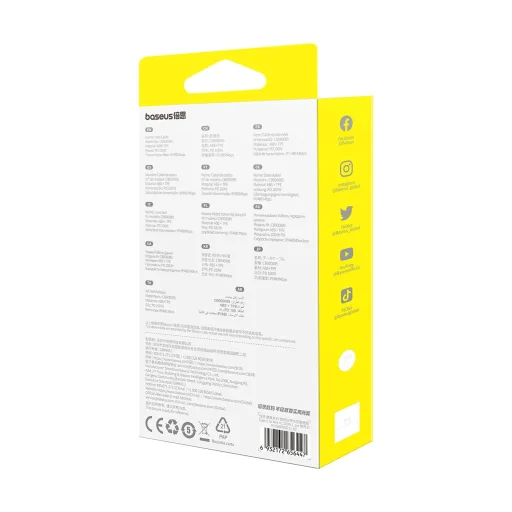 Baseus Free2Draw CB000084 visszahúzható USB-C - Lightning / USB-C / micro USB kábel 100W 1.1m - fehér - 8