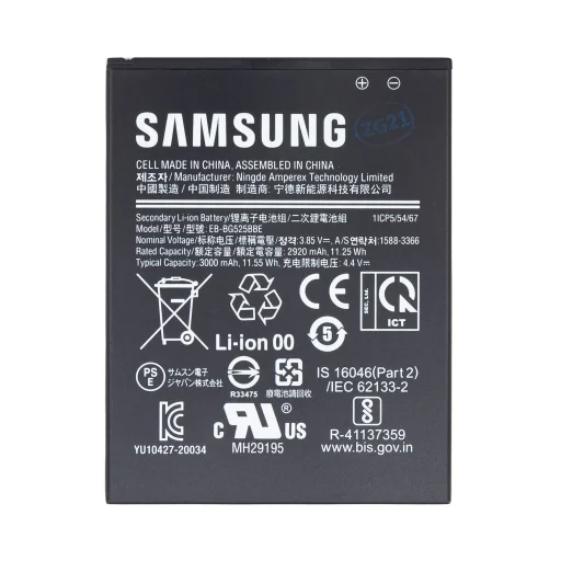 EB-BG525BBE Samsung akkumulátor Li-Ion 3000mAh (szervizcsomag) - 1