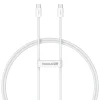 Baseus Superior 2 100W 2m USB-C - USB-C gyors töltő kábel (fehér) thumbnail