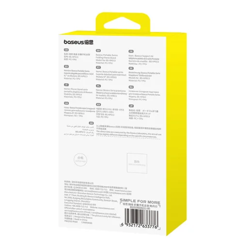 Baseus összecsukható telefontartó (fehér) - 9