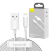 Baseus Simple Wisdom USB-Lightning kábel, 2.4A, 1.5m, 2db (fehér) thumbnail