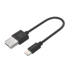 Cable USB to Lightning Cygnett 12W 0.1m (fekete) thumbnail