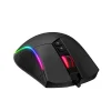 Havit GAMENOTE MS1001S játék egér RGB 800-4800 DPI thumbnail