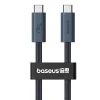 Baseus Flash gyorstöltő kábel USB-C, 240W, 1m (fekete) thumbnail