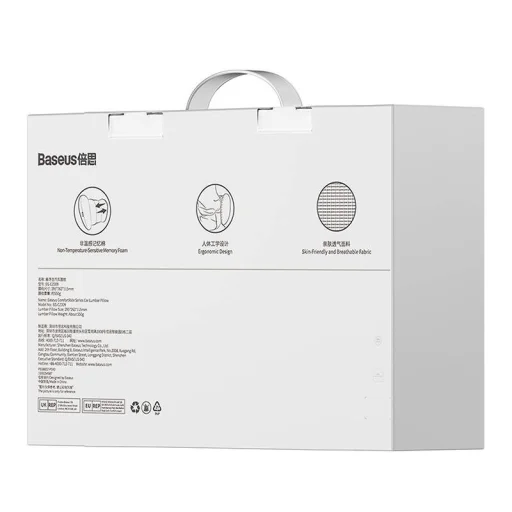 Baseus ComfortRide Series Selyem autós derékpárna (kék) - 9