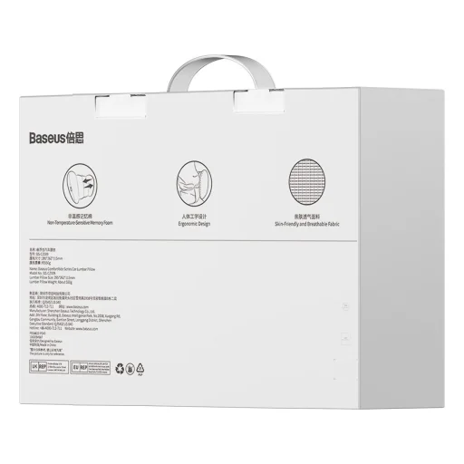 Baseus ComfortRide autós derékpárna - szürke - 8