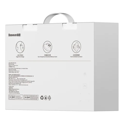 Baseus ComfortRide autós párna - kék - 6