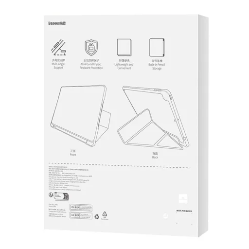 Baseus Minimalist Series IPad 10 10.2" (2019/2020/2021) tok (kék) - 7