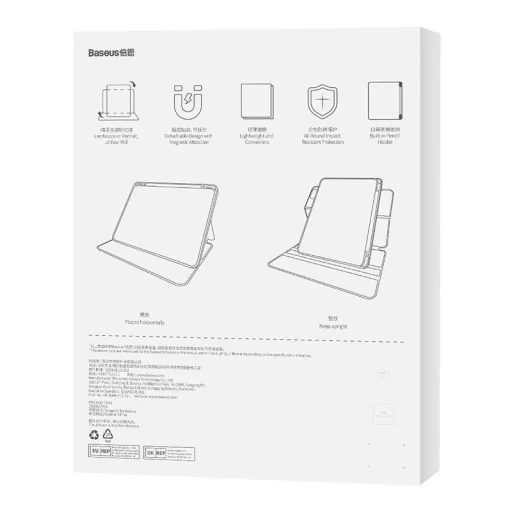 Baseus Minimalist Mágneses tok iPad Pro 11"/iPad Air4/Air5 10.9" (világosszürke) tok - 7