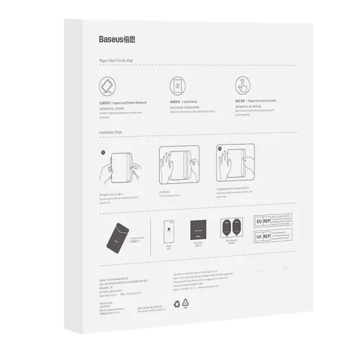 Baseus Corning edzett üvegfólia 0.4 mm iPad Pro 12.9" üvegfólia - 10