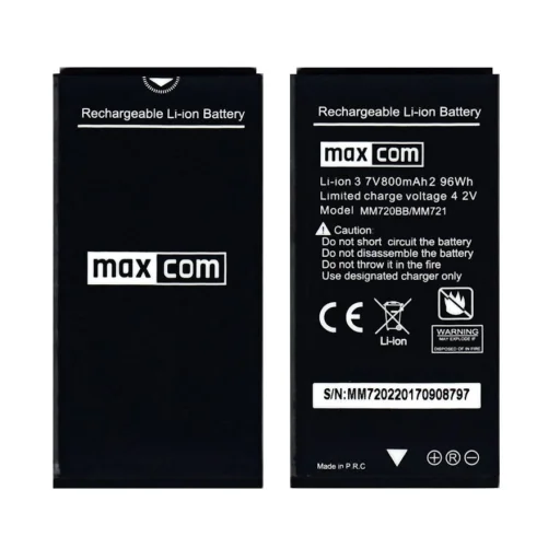 Original akkumulátor Maxcom MM720/MM721 készülékhez - 800mAh (bulk) - 1