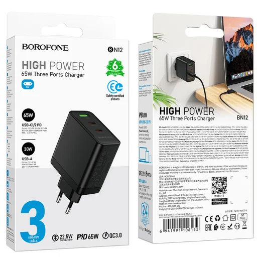 Borofone fali töltő BN12 Manager - USB + 2xType C - PD 65W 3A fekete - 7