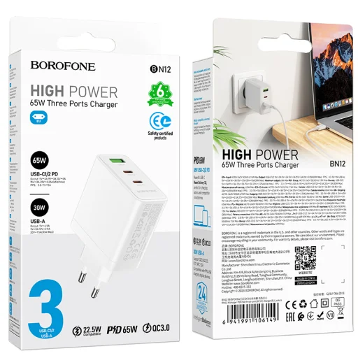 Borofone fali töltő BN12 Manager - USB + 2xType-C - PD 65W 3A fehér - 5
