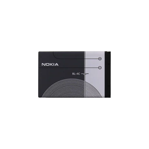 BL-4C Nokia akkumulátor 890mAh Li-Ion (Bulk) - 2