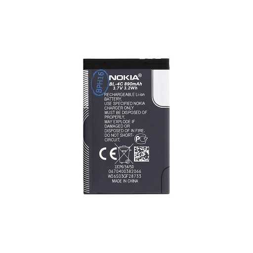 BL-4C Nokia akkumulátor 890mAh Li-Ion (Bulk) - 1