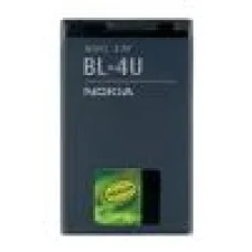 BL-4U Nokia akkumulátor 1110mAh Li-Ion (Bulk)
