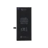 Akkumulátor iPhone 7 Plus-hoz 2900mAh Li-Ion (Bulk) thumbnail