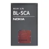 BL-5CA Nokia Akkumulátor Li-Ion 800mAh (Bulk)